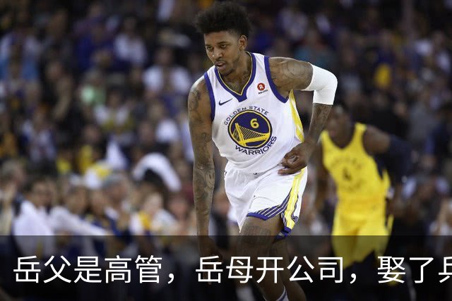 岳父是高管，岳母开公司，娶了乒乓冠军的许昕，在上海儿女双全