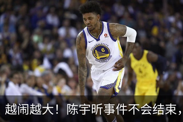 越闹越大！陈宇昕事件不会结束，他母亲到底是谁