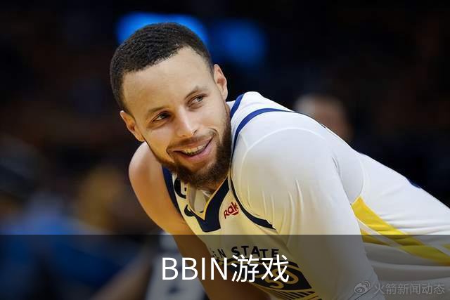 BBIN游戏企业环境